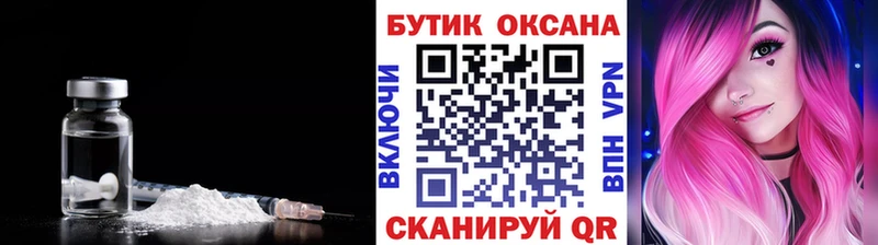 БУТИРАТ 99%  Абаза 
