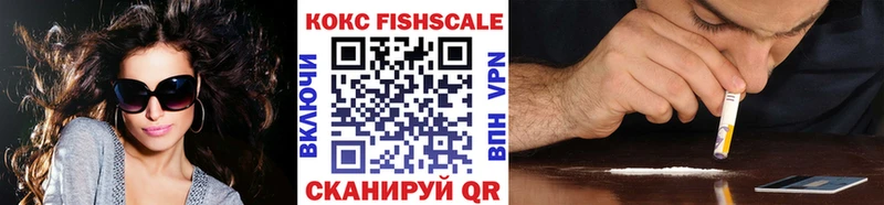 COCAIN Эквадор Абаза