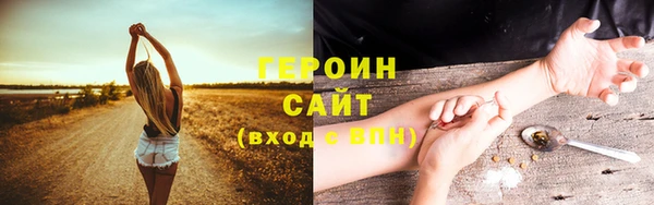 амф Абдулино
