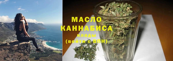 амф Абдулино
