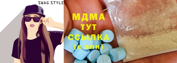 дурь Алзамай