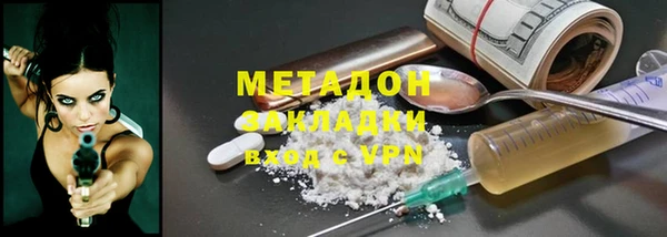 герыч Коряжма