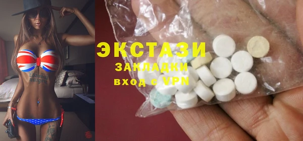 СК Алексеевка
