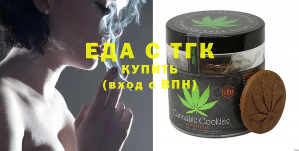 дурь Абаза