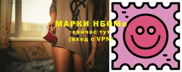 СК Алексеевка