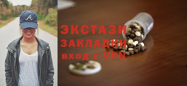 дурь Алзамай