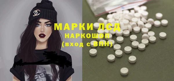 дурь Алзамай