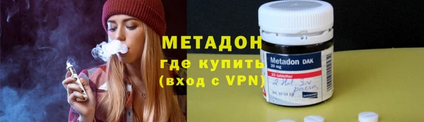 амф Абдулино