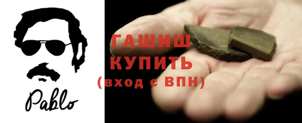 дурь Абаза