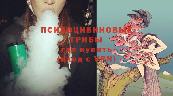 jwh Абинск