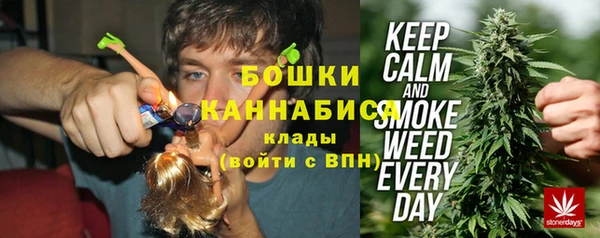 дурь Абаза