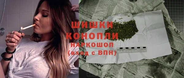 ALPHA PVP Алексин