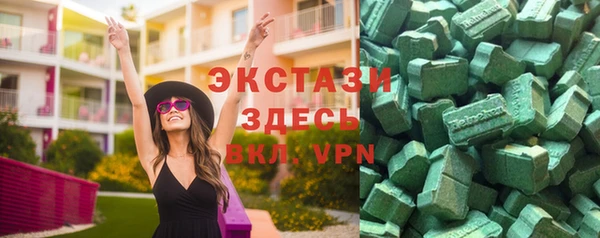 jwh Абинск
