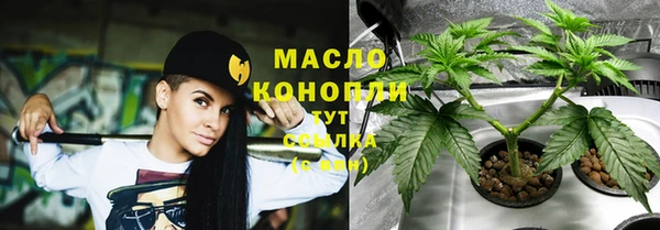 амф Абдулино