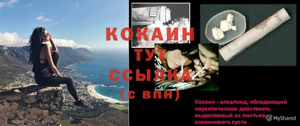 амф Абдулино