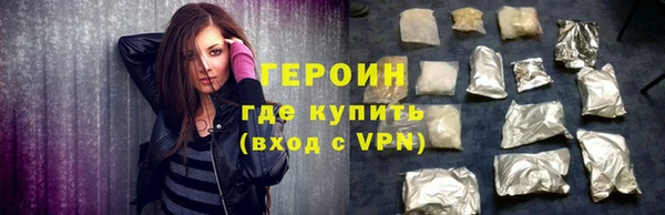 амф Абдулино