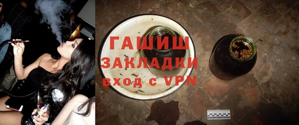 амф Абдулино