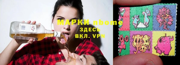 дурь Абаза