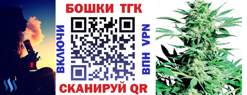 Канабис SATIVA & INDICA  Абаза 
